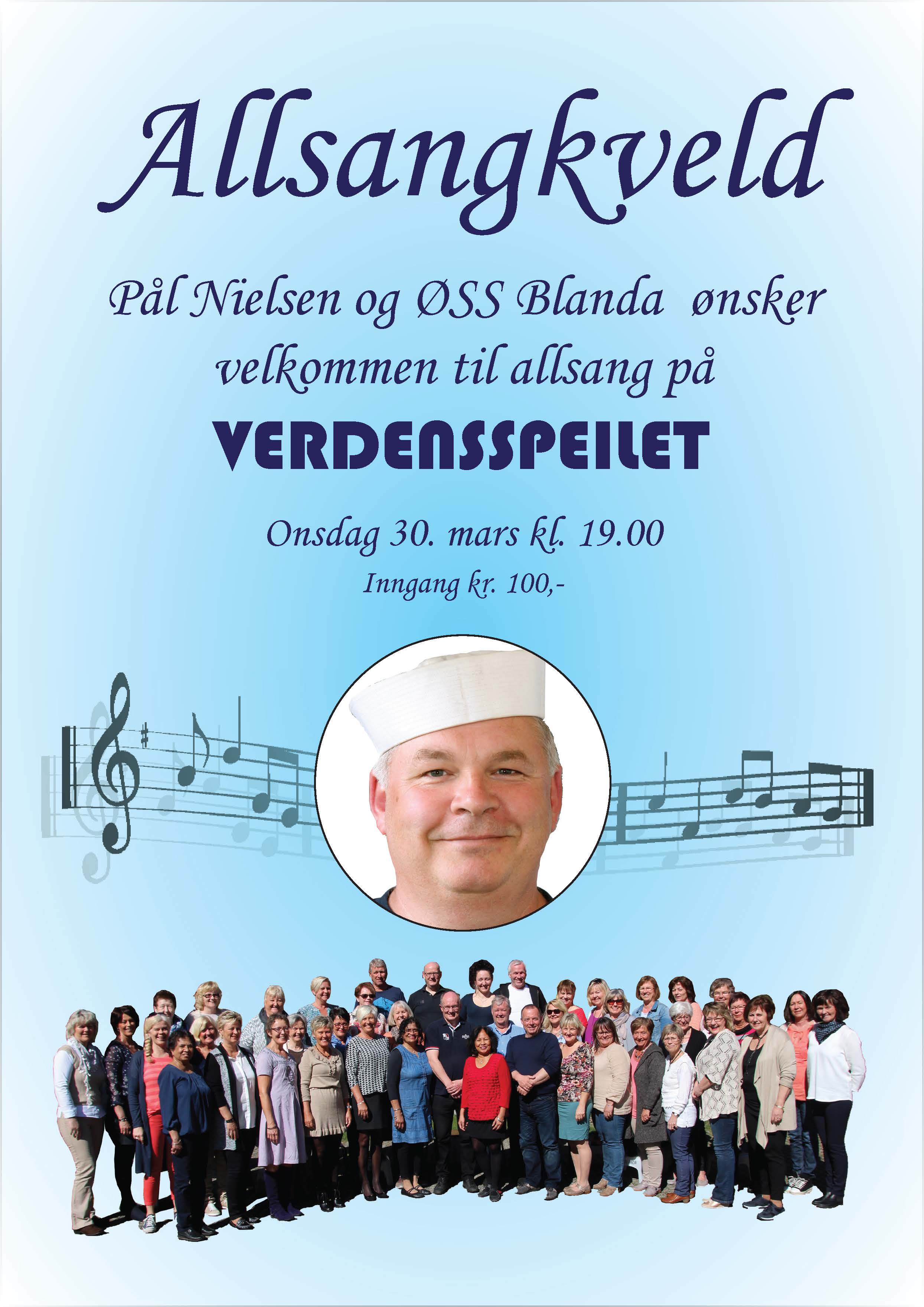 Plakat Verdenssspeilet 30032016 HRes